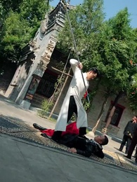 Sovereign Lance - Episode 12