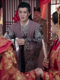 ลำนำรักสองภพ - Episode 12