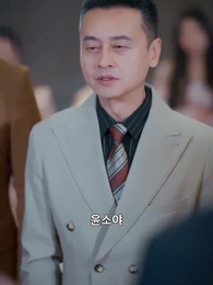 절 쫓아내고 왜 울어요? - Episode 80