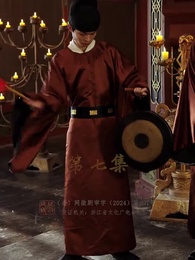 第7集 - 慶餘年之帝王業