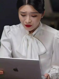 第26集 - 分手你提的，我開公司你哭什麽