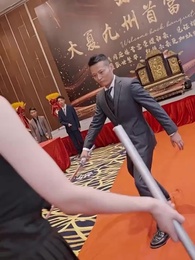 Episode 47 - Money, Fame, Or Kinship