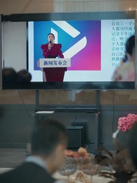 47화 - 절 쫓아내고 왜 울어요?