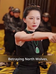 Episode 45 - Money, Fame, Or Kinship