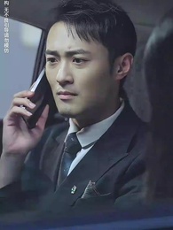 第34集 - 殷殷慈母心