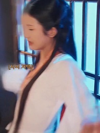 1화 - 상사병