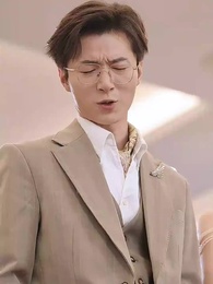 訂婚宴上，全家人的祝福 - Episode 12