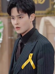 第19集 - 遺囑曝光後,全城都怒了