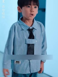 Return With CEO's Quadruplets - Episode 47