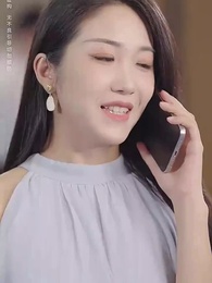 殷殷慈母心 - Episode 20