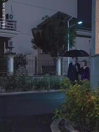 第56集 - 殷殷慈母心