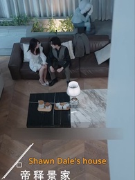 Return With CEO's Quadruplets - Episode 2