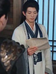 상사병 - Episode 24