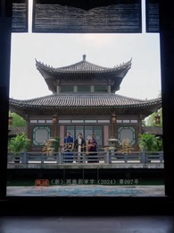 第41集 - 慶餘年之帝王業