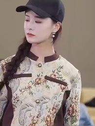 ตอนที่ 50 - วังวนรักร้าย