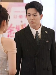 第20集 - 訂婚宴上，全家人的祝福