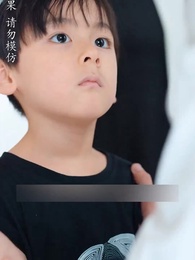 Return With CEO's Quadruplets - Episode 27