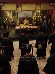 慶餘年之帝王業 - Episode 21