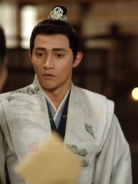 第25集 - 慶餘年之帝王業