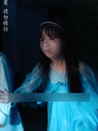 Return With CEO's Quadruplets - Episode 64