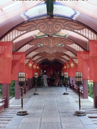 ตอนที่ 47 - ลำนำรักสองภพ