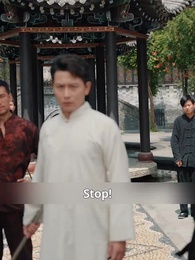 Sovereign Lance - Episode 17