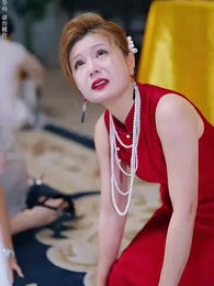 第21集 - 美好家庭