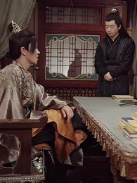 被公主退婚後，我化龍登帝 - Episode 29