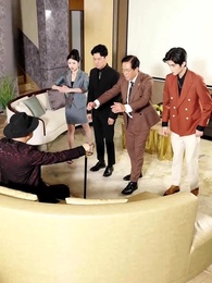 พ่อซ่อนรวย - Episode 53