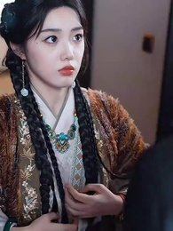 第24集 - 哎呀，高冷霸總竟是我的童養夫