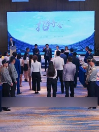 Episode 18 - Laughing at Her Destiny