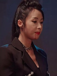 我在人間擺地攤 - Episode 44