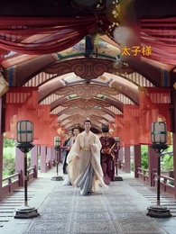 昭子と貴司 - Episode 50