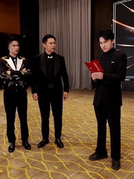 ตอนที่ 61 - พ่อซ่อนรวย