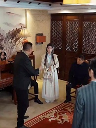 第33集 - 哎呀,高冷霸總竟是我的童養夫