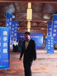 Laughing at Her Destiny - Episode 25