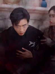 哎呀，高冷霸總竟是我的童養夫 - Episode 16