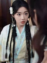 第7集 - 哎呀，高冷霸總竟是我的童養夫