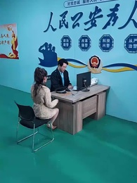 第40集 - 哎呀,高冷霸總竟是我的童養夫