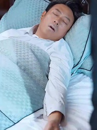 第49集 - 哎呀,高冷霸總竟是我的童養夫