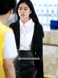 พ่อซ่อนรวย - Episode 55