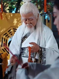 哎呀，高冷霸總竟是我的童養夫 - Episode 1