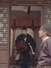 第56集 - 被公主退婚後,我化龍登帝