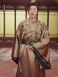 第12集 - 被公主退婚後,我化龍登帝