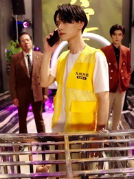 พ่อซ่อนรวย - Episode 39