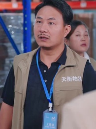 Laughing at Her Destiny - Episode 28