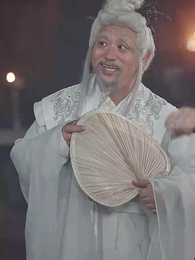 第64集 - 我在人間擺地攤