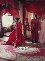 昭子と貴司 - Episode 13