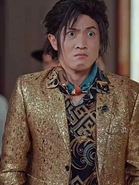 第18集 - 我在人間擺地攤