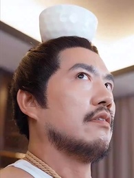 第22集 - 哎呀，高冷霸總竟是我的童養夫